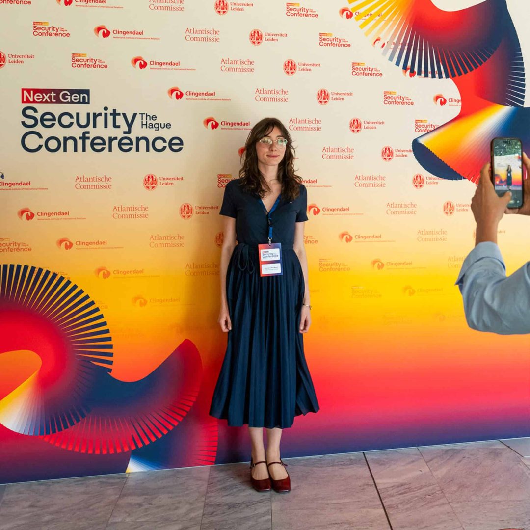 NextGen_SecurityConference_LOGOWALL_1x1_V01_tiny